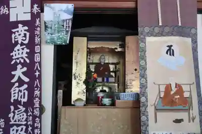 林泉寺(岐阜県)