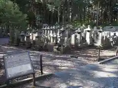 人穴浅間神社の建物その他