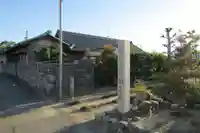 源正寺のその他建物