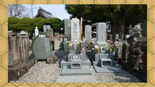 石田寺(東京都)