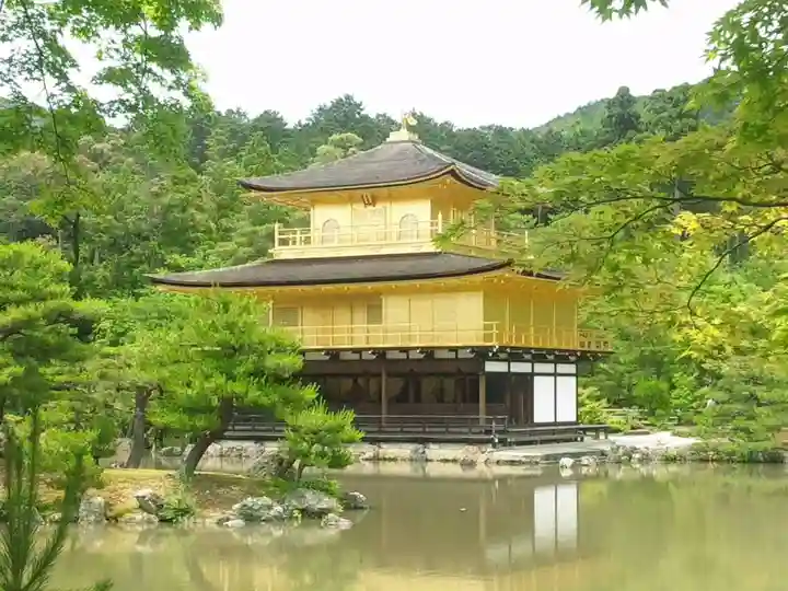 鹿苑寺(金閣寺)(京都府)