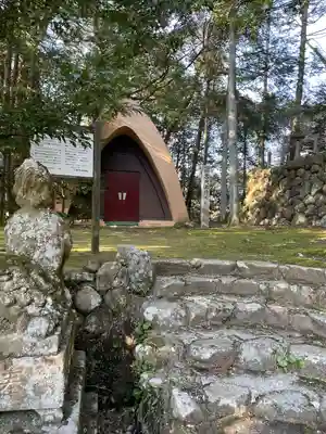 玉作湯神社(島根県)