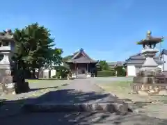 仏鑑寺(愛知県)