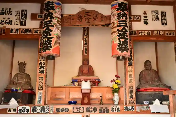龍石寺(埼玉県)