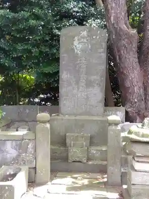 大円寺(東京都)