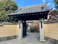 大法寺(東京都)