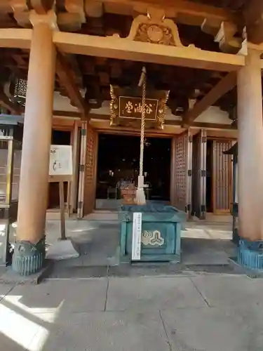 朝護孫子寺(奈良県)