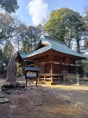 鳩峯八幡神社(埼玉県)