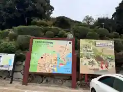 白鬚神社(滋賀県)