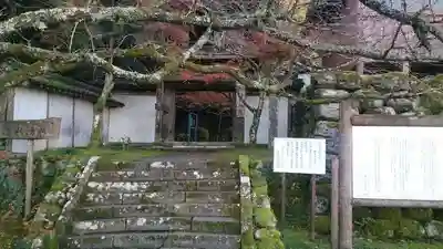 清水寺の山門・神門