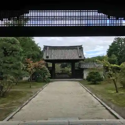 隨心院(随心院)(京都府)
