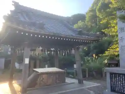 神前神社の手水舎