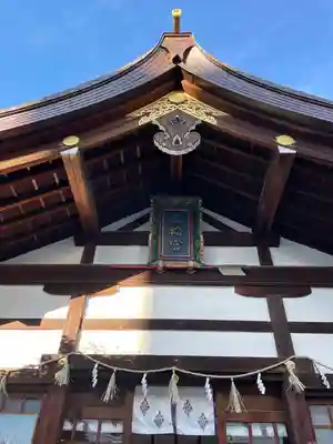 三輪神社(愛知県)