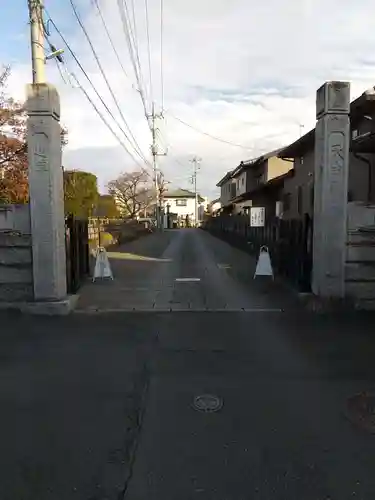 徳蔵寺(群馬県)