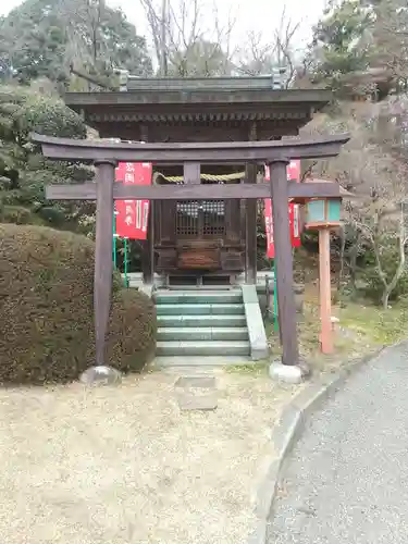 大光普照寺(埼玉県)