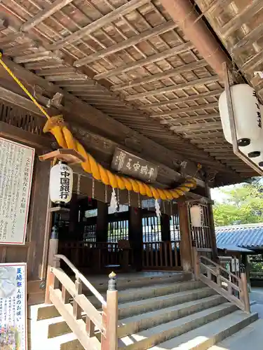 吉備津神社(岡山県)