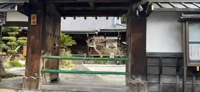 乘願院(京都府)