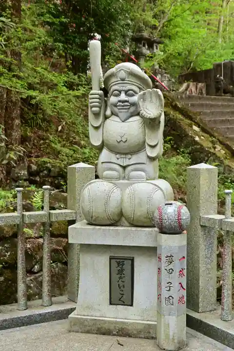 中之嶽神社(群馬県)