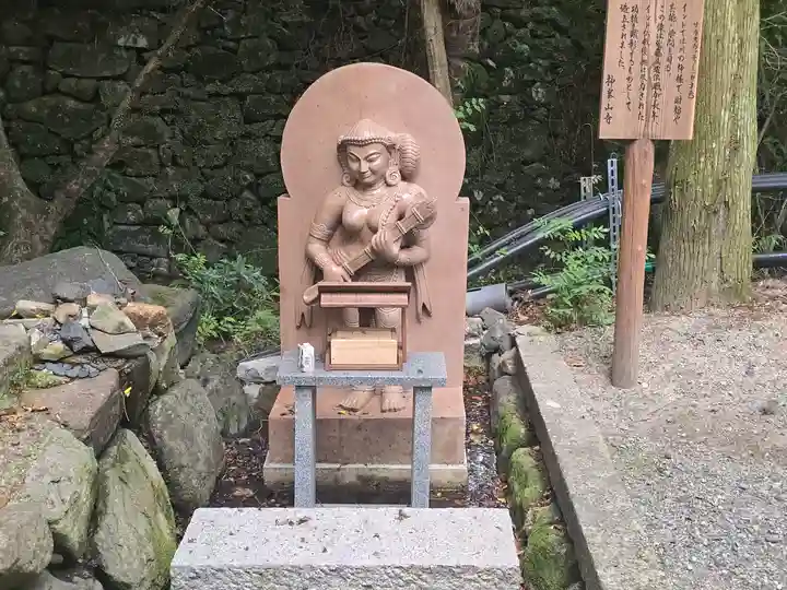 神峯山寺(大阪府)