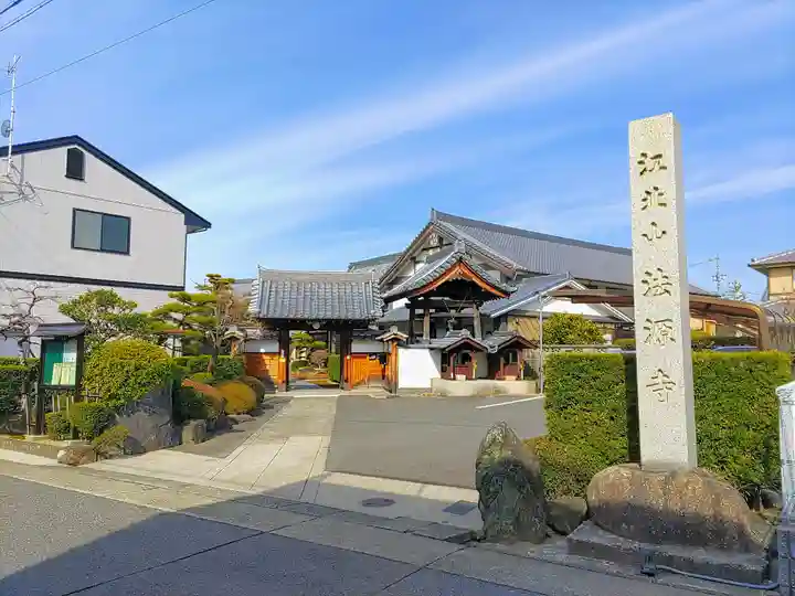 法源寺のその他建物