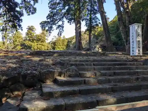 大山祇神社(伊勢神宮内宮)(三重県)