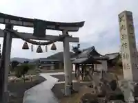 石作神社玉作神社(滋賀県)