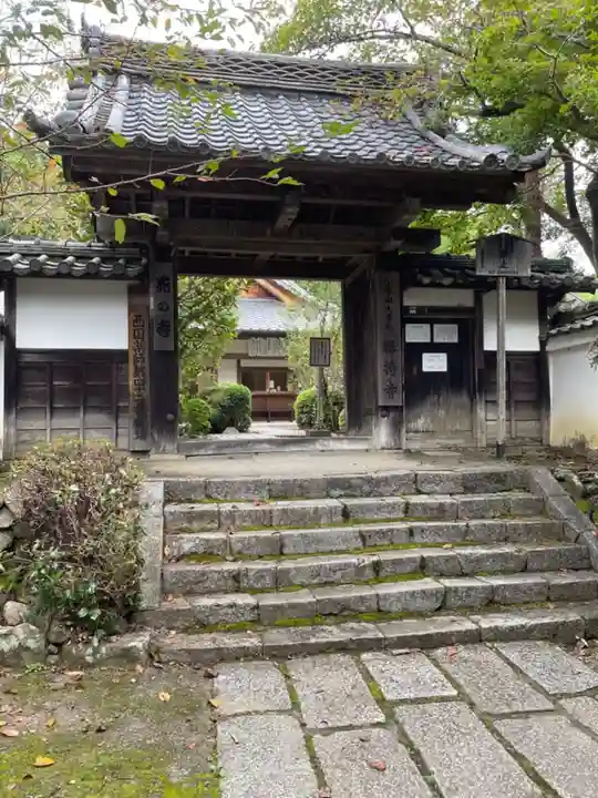 勝持寺(花の寺)の山門・神門