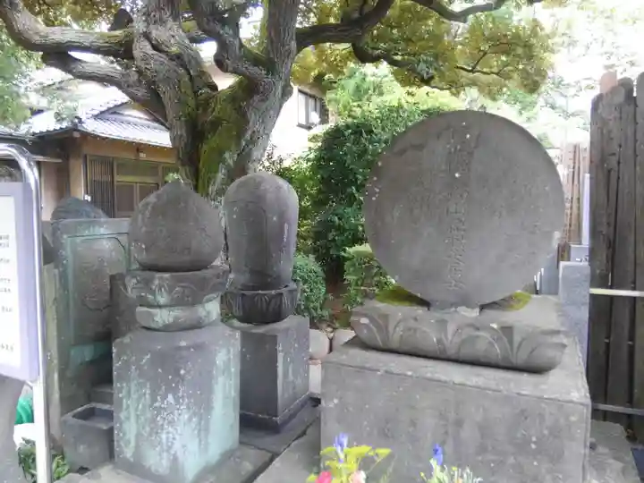 宝持院(東京都)