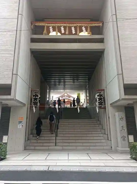 水天宮(東京都)