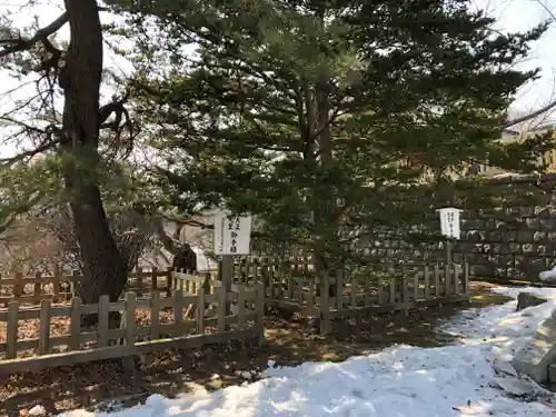 室蘭八幡宮の庭園