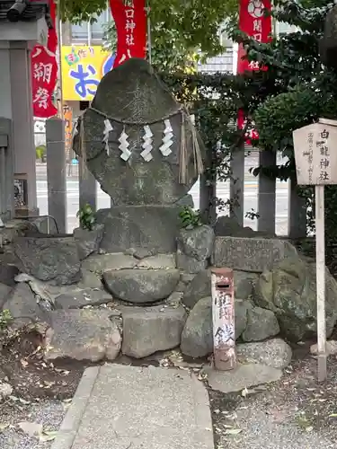 開口神社の末社