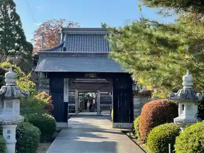 庄内三十三観音巡礼(山形県)