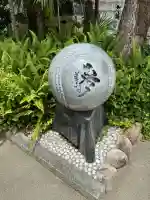 素盞嗚神社(兵庫県)