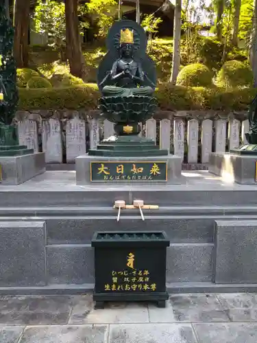 霊山寺(奈良県)