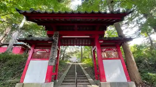 宝蔵寺(山形県)