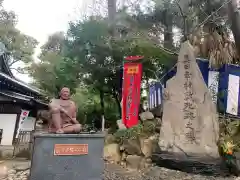 安居神社(大阪府)