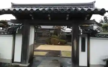 大伝寺(静岡県)