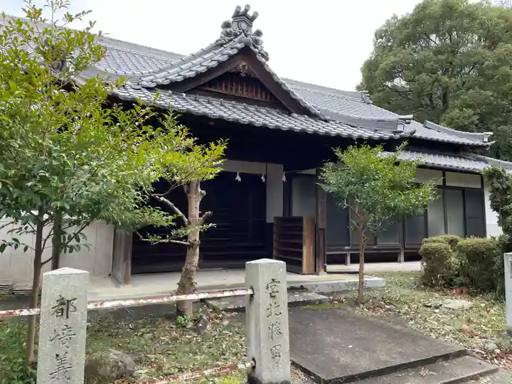 白峰宮(香川県)