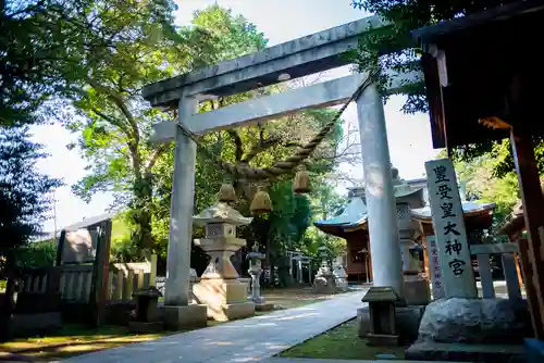 豊受皇大神宮の鳥居