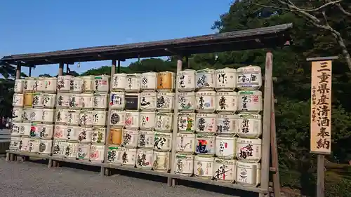 伊勢神宮内宮（皇大神宮）(三重県)