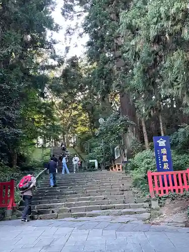 瑞鳳殿(宮城県)