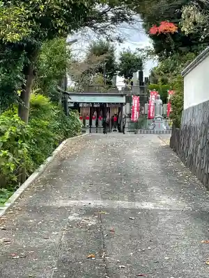 光明寺(神奈川県)