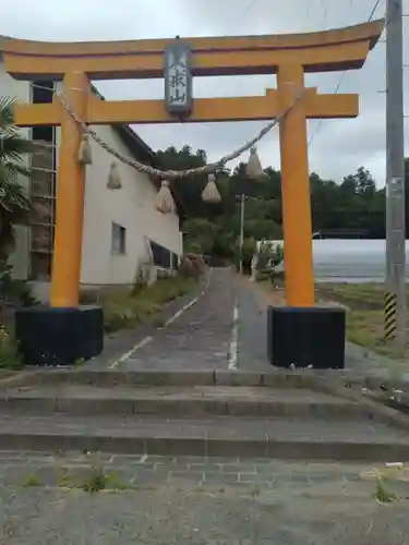 興福寺(宮城県)