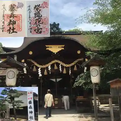 藤森神社の本殿・本堂