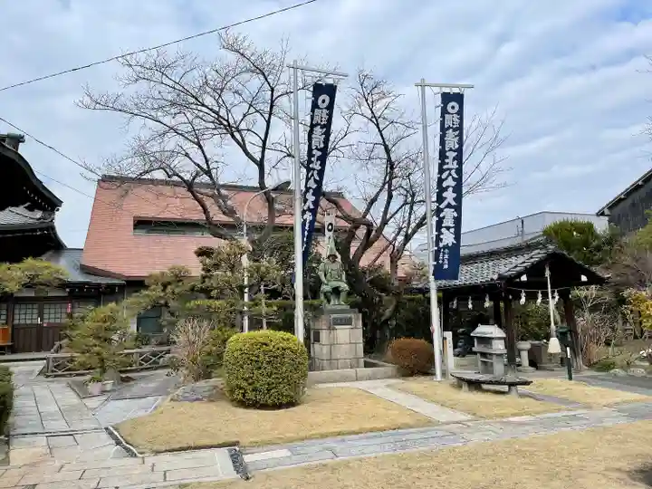 妙行寺のその他建物