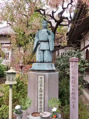 蓮華寺の像