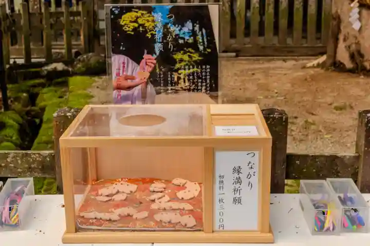 天岩戸神社(宮崎県)