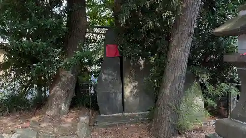 伊去波夜和氣命神社(宮城県)