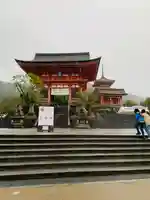 清水寺の山門・神門