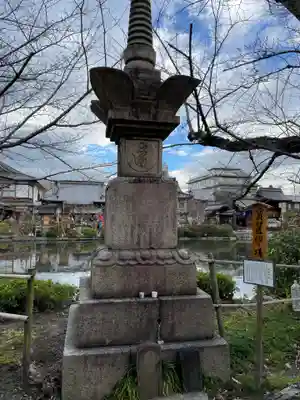 神泉苑(京都府)